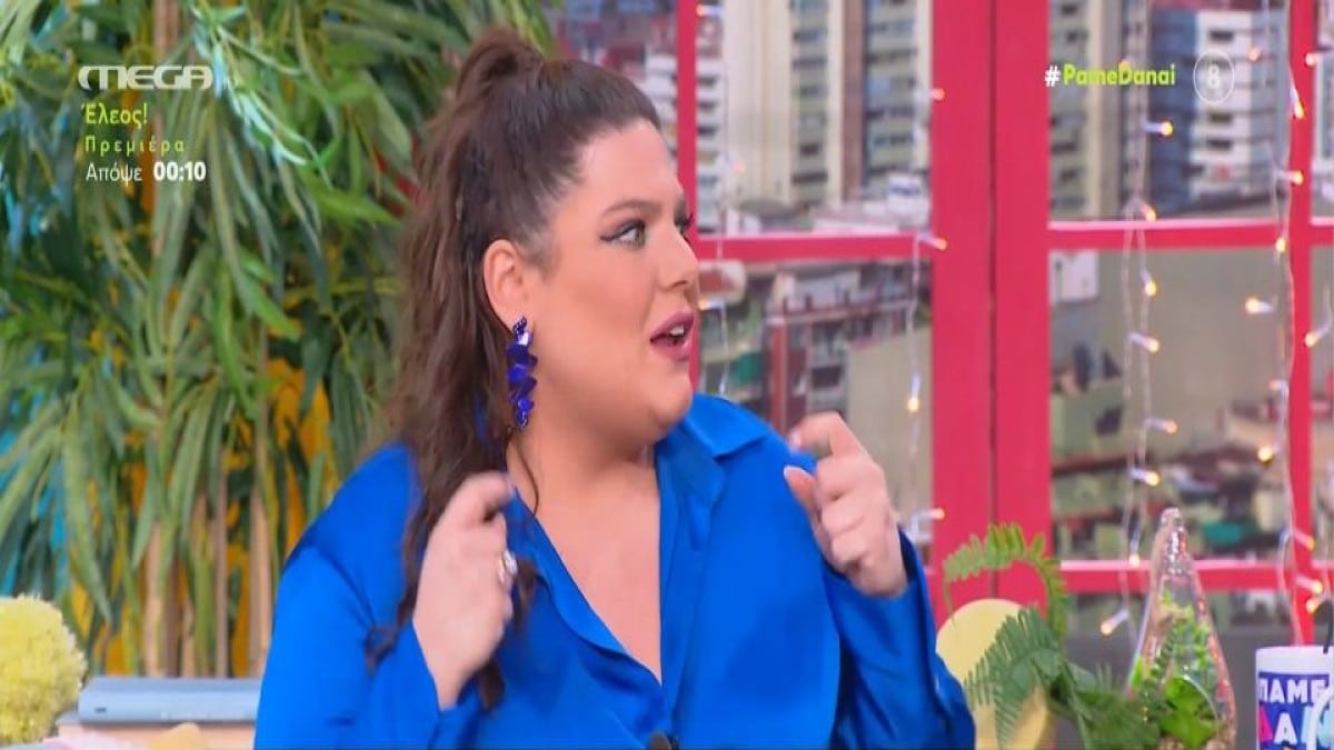 Ξέσπασε η Δανάη Μπάρκα: «Υπάρχουν κάποιοι που…»