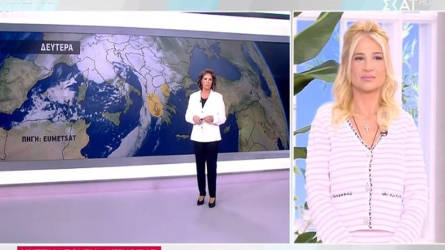 “Κόκκινη” επισήμανση από την Χριστίνα Σούζη – “Χιόνια και δυνατοί άνεμοι σε…”