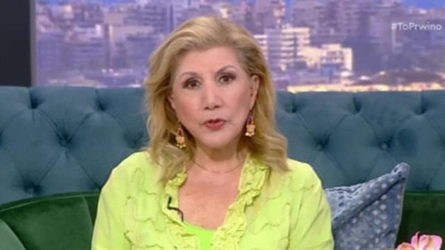 «Δοκιμασίες» από τη Λίτσα Πατέρα: Εβδομάδα ανατροπών και βασάνων για Λέοντες και άλλα 3 ζώδια