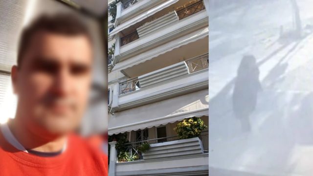 Μοσχάτο: Βίντεο ντοκουμέντο με την 47χρονη να ψάχνει το σπίτι του άτυχου άνδρα λίγο πριν το άγριο έγκλημα