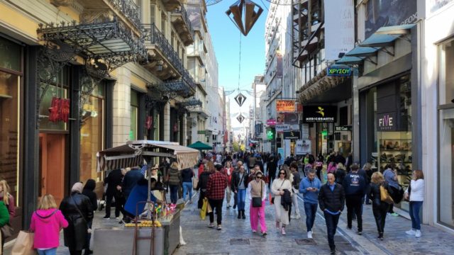 Χειμερινές εκπτώσεις: Πότε ξεκινούν και πόσο θα διαρκέσουν – Στο 70% με 80% οι προσφορές