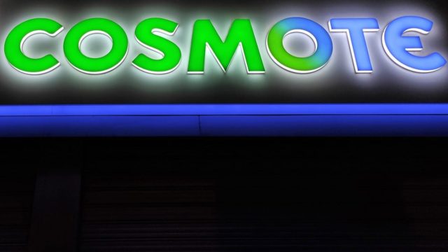 «Έσκασε» απίστευτο δώρο από την COSMOTE – Τινάζει την μπάνκα στον αέρα
