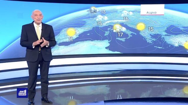 Καιρικός “αχταρμάς” από τον Τάσο Αρνιακό – “Νεφώσεις και βοριάδες αλλά…”