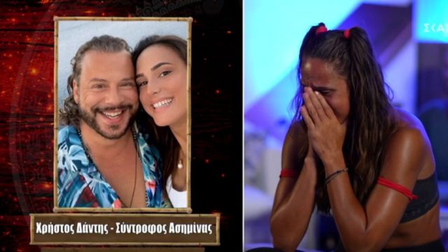 Survivor All Star: «Εύχομαι να…» – Το μήνυμα του Δάντη στην Ασημίνα λίγο πριν την έναρξη του ριάλιτι (Video)