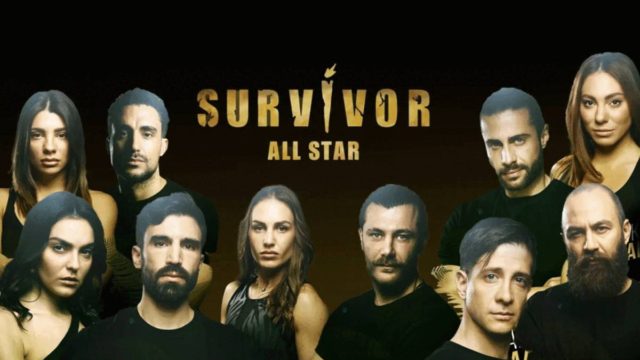Survivor All Star spoiler 8/1: «Ανατροπή» – Αυτή η ομάδα κερδίζει την πρώτη ασυλία!