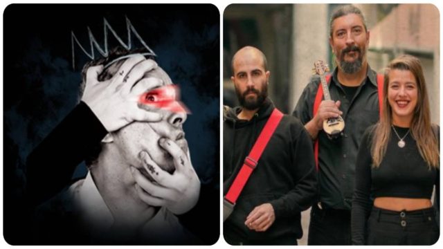 Πού θα διασκεδάσεις σήμερα, Τρίτη 17 Ιανουαρίου, στην Αθήνα; Μοναδικές προτάσεις από το Athensmagazine.gr