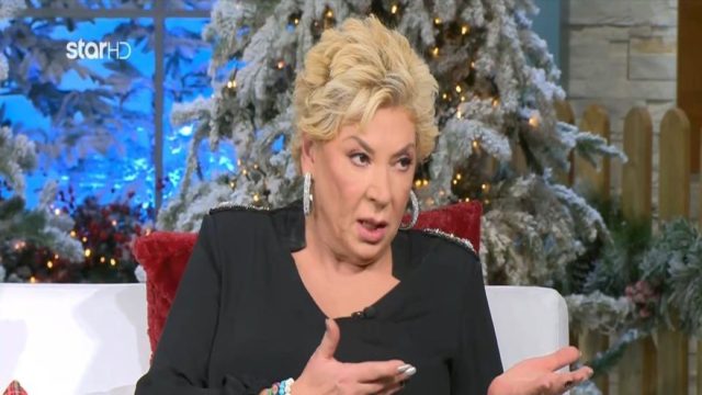 Σοκάρει η Δήμητρα Λιάνη: «Δεν είμαι καλά! Η οικογένεια Παπανδρέου φρόντισε να…» (Video)