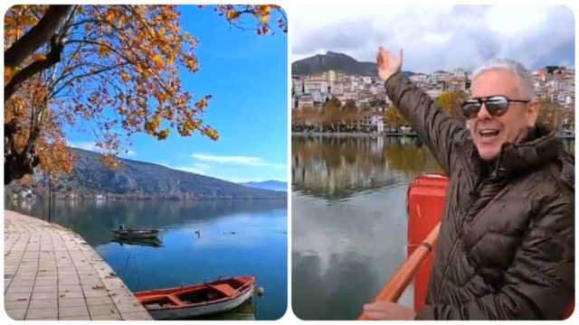 «Εικόνες»: Ο Τάσος Δούσης μας ταξιδεύει Καρταχένα και Καστοριά – Δύο φανταστικά επεισόδια αυτό το Σαββατοκύριακο