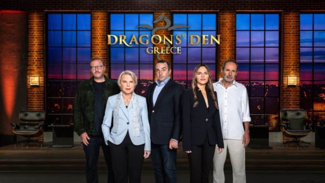 «Dragons’ Den Greece»: Έρχεται στον ΑΝΤ1 το μεγαλύτερο επιχειρηματικό project στην τηλεόραση παγοσμίως! Πότε κάνει πρεμιέρα;