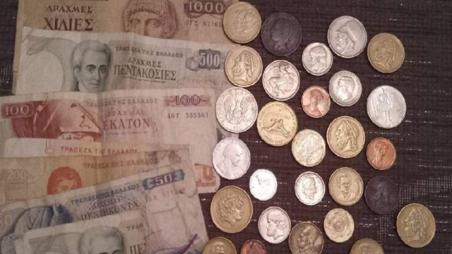 Πανελλήνιος «σεισμός» με τις δραχμές – Βρέθηκαν νομίσματα αξίας 500 εκατ. ευρώ!