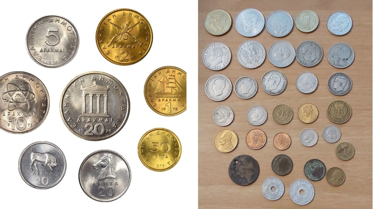 Θα γίνετε πλούσιοι σε μια μέρα: Πάνω από 160.000 ευρώ για αυτό το σπανιότατο νόμισμα των 50 δραχμών!