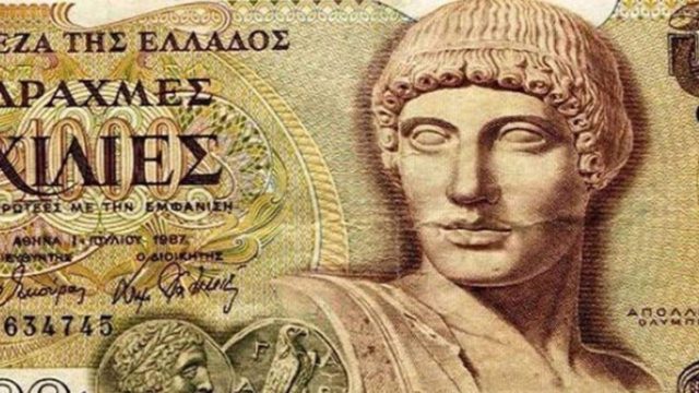 Ο μύθος του «χιλιάρικου»: Τι μπορούσες να αγοράσεις πραγματικά με 1.000 δραχμές στην τσέπη