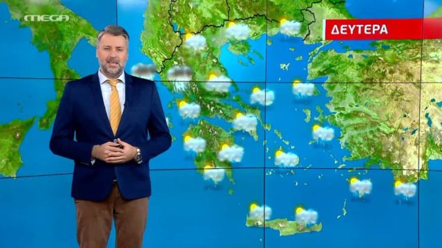 Φέρνει τα πάνω κάτω ο Γιάννης Καλλιάνος – “Άστατος καιρός με βροχές, αλλά από…”