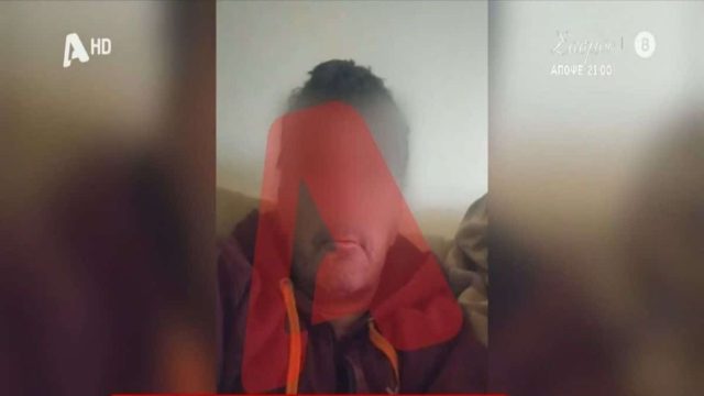 Έγκλημα στο Μοσχάτο: «Εγώ σήμερα θα σε σκοτώσω!» – Βίντεο ντοκουμέντο μέσα από το σπίτι του 50χρονου!