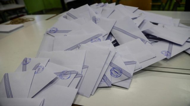 Εκλογές 2023: Μάθε με ένα κλικ που ψηφίζεις – Πόσους σταυρούς βάζουμε