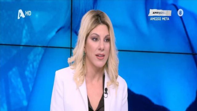 Έλενα Πολυχρονοπούλου: “Έσπασε” τη σιωπή της για τους 8 μήνες στη φυλακή – «Βίωσα ιδιαίτερο μπούλινγκ! Με απείλησαν για να…» (Video)