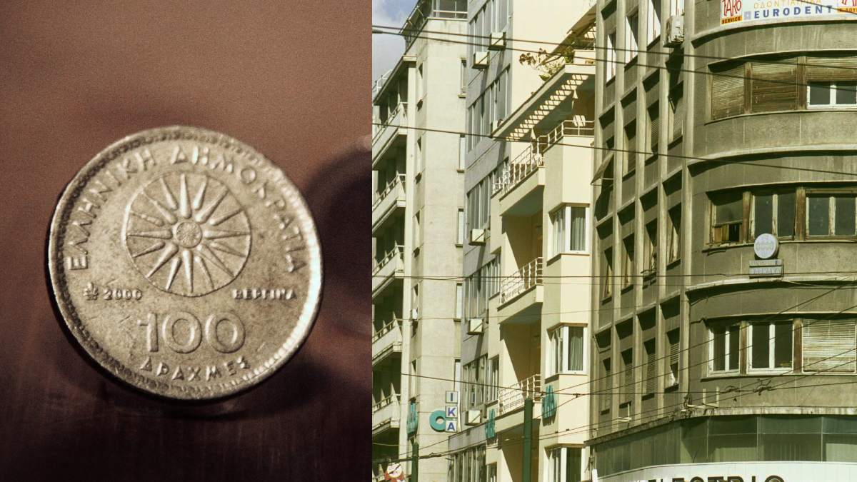 Γκαρσονιέρα με 60.000 δραχμές – Τόσο κόστιζαν τα ενοίκια στην Αθήνα του 1999