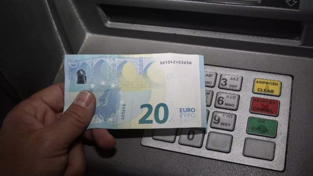 Επίδομα «βόμβα» για τους άνεργους: Σε περίπτωση που βρείτε δουλειά θα πάρετε…