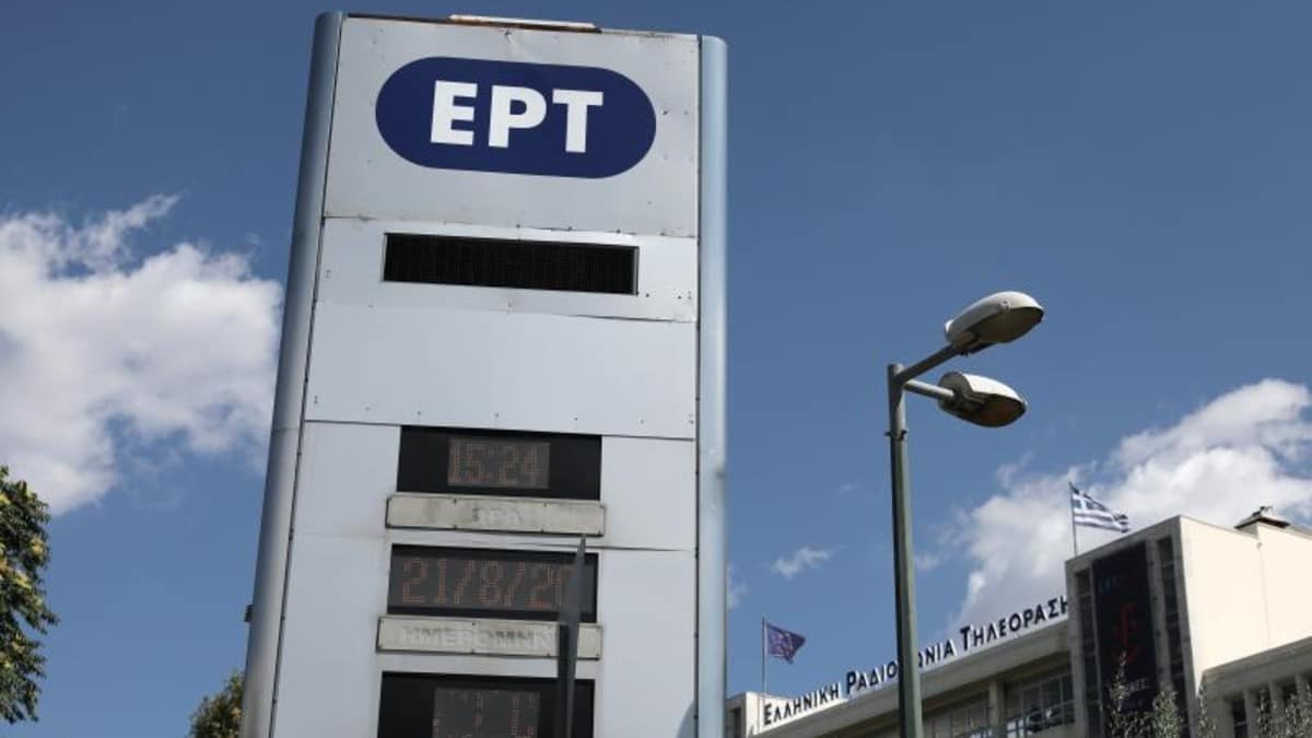 «Βόμβα» στην ΕΡΤ – Οριστική αυλαία για γνωστή εκπομπή