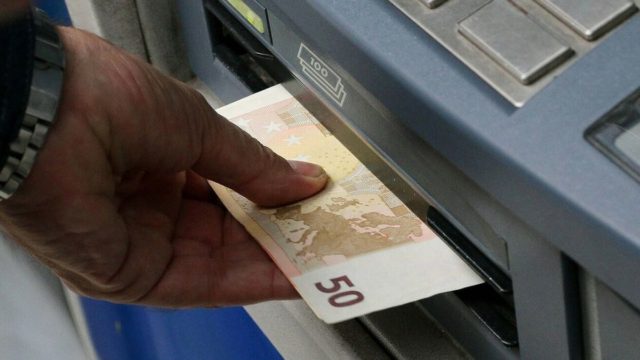 Συντάξεις: Πότε θα πρέπει να πάτε στα ΑΤΜ; Οι σημαντικές αυξήσεις από 01/01/23