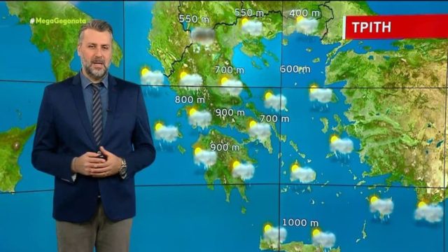 «Κόκκινη γραμμή» από τον Γιάννη Καλλιάνο: «Απανωτές ψυχρές εισβολές και ήπιος χιονιάς…»