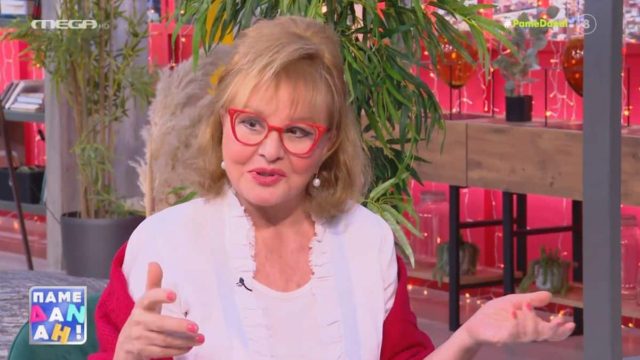 “Αχτίδα φωτός” από την Βίκυ Παγιατάκη – Συναγερμός για Ιχθύες, Αιγόκερους και 3 ακόμα ζώδια