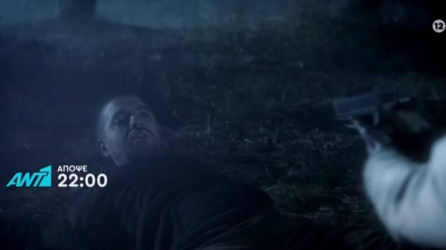 Παγιδευμένοι – Spoiler: Φρίκη με τη δολοφονία του Άγγελου – Στα χέρια της αστυνομίας ο δολοφόνος
