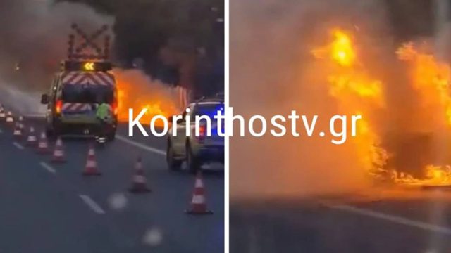 Αμάξι “άρπαξε” φωτιά στην Αθηνών-Κορίνθου: Πρόλαβε να βγει από το όχημα ο οδηγός (Video)