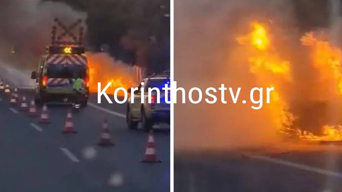 Αμάξι “άρπαξε” φωτιά στην Αθηνών-Κορίνθου: Πρόλαβε να βγει από το όχημα ο οδηγός (Video)