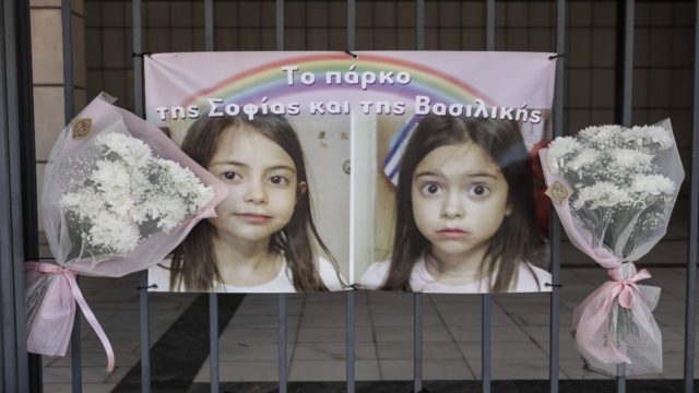 Η φωτογραφία της ημέρας: Στη μνήμη των δύο αγγέλων που «έφυγαν» τόσο άδικα