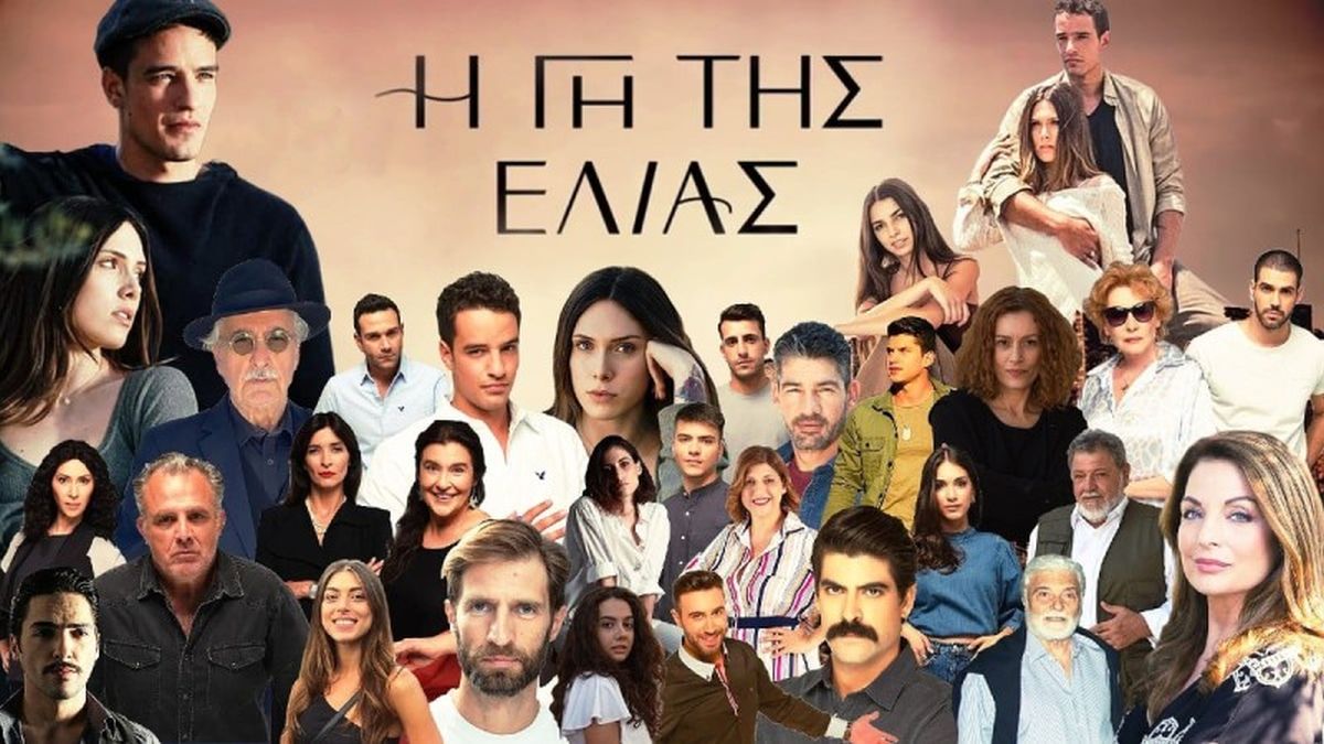 Νεκρός ο…: Τραγωδία στη Γη της Ελιάς