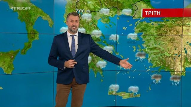 Καιρικό ξεκαθάρισμα Γιάννη Καλλιάνου: «Ο πρώτος χειμώνας που δε θα έχει κάνει ουσιαστικό κρύο μέχρι και…»