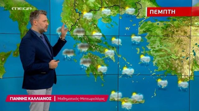 «”Ανοίγουν” οι ουρανοί! 60 ώρες επικίνδυνη κατάσταση για…» – Σήμανε συναγερμό ο Γιάννης Καλλιάνος