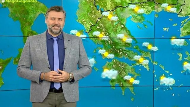 «Αλεξικέραυνο» από τον Γιάννη Καλλιάνο για τον καιρό: «Από τις 7-8 μέρες και μετά έχει χαοτικό χαρακτήρα…»