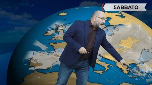 “Μουντάδα” από τον Σάκη Αρναούτογλου – “Το Σαββατοκύριακο ο καιρός θα…”