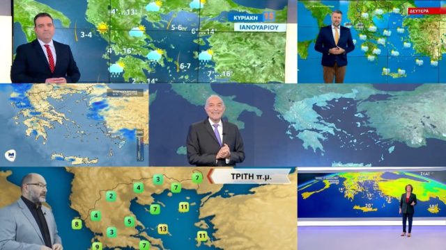 Καιρός σήμερα 17/1: Βροχές με άνοδο της θερμοκρασίας πριν από το καιρικό σοκ – Έκτακτη προειδοποίηση από Αρναούτογλου, Καλλιάνο, Αρνιακό, Σούζη και Μαρουσάκη