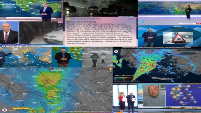 Στη δίνη της κακοκαιρίας η Αττική: Κλειστά σχολεία, εγκλωβισμοί οχήμάτων και “ποτάμια” οι δρόμοι – Που θα “χτυπήσουν” τα ακραία φαινόμενα – “Καμπανάκι” μετεωρολόγων (Video)