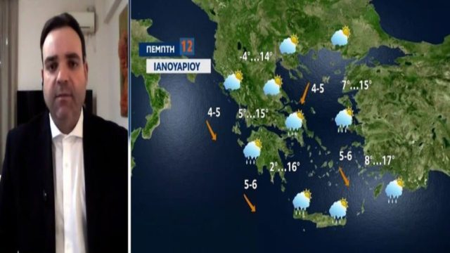 «Έρχονται “σκληρά” κρύα στην Ελλάδα! “Ατμοσφαιρικό βουνό” θα κινηθεί προς…» – Συναγερμός Κλέαρχου Μαρουσάκη για την εξέλιξη του καιρού (Video)