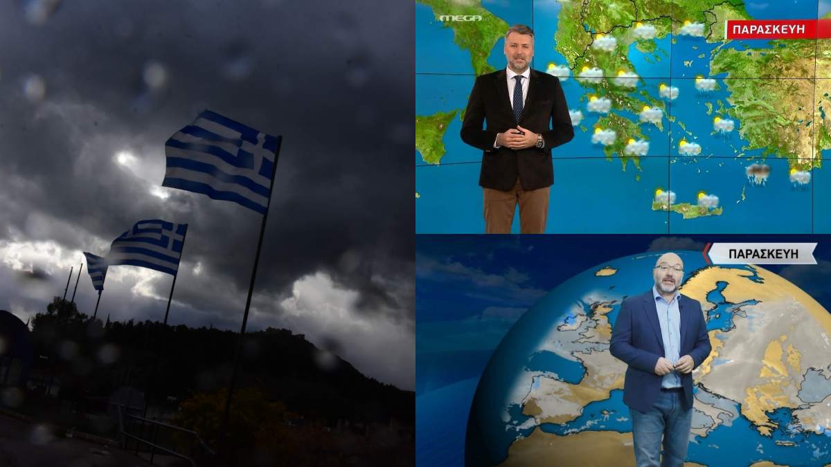 Καιρός σήμερα 13/1: Βροχερή Παρασκευή – Πότε αναμένεται να… μπει ο χειμώνας με σκληρό κρύο, σύμφωνα με Αρναούτογλου-Καλλιάνο (video)