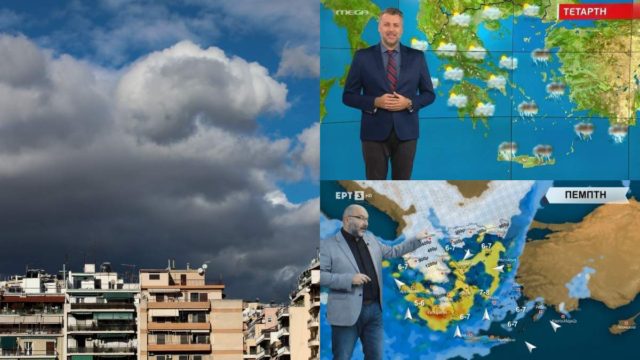 Καιρός σήμερα 24/1: Έκτακτο δελτίο επιδείνωσης με καταιγίδες και χιόνια – Νέα «εισβολή» κακοκαιρίας από Τετάρτη σύμφωνα με Καλλιάνο, Αρναούτογλου (video)