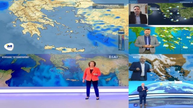 Καιρός σήμερα 15/1: Έρχεται στροβιλισμός πολικής προέλευσης μαζών! “Καμπανάκι” Σάκη Αρναούτογλου, Κλέαρχου Μαρουσάκη, Γιάννη Καλλιάνου, Τάσου Αρνιακού και Χριστίνας Σούζη (Video)