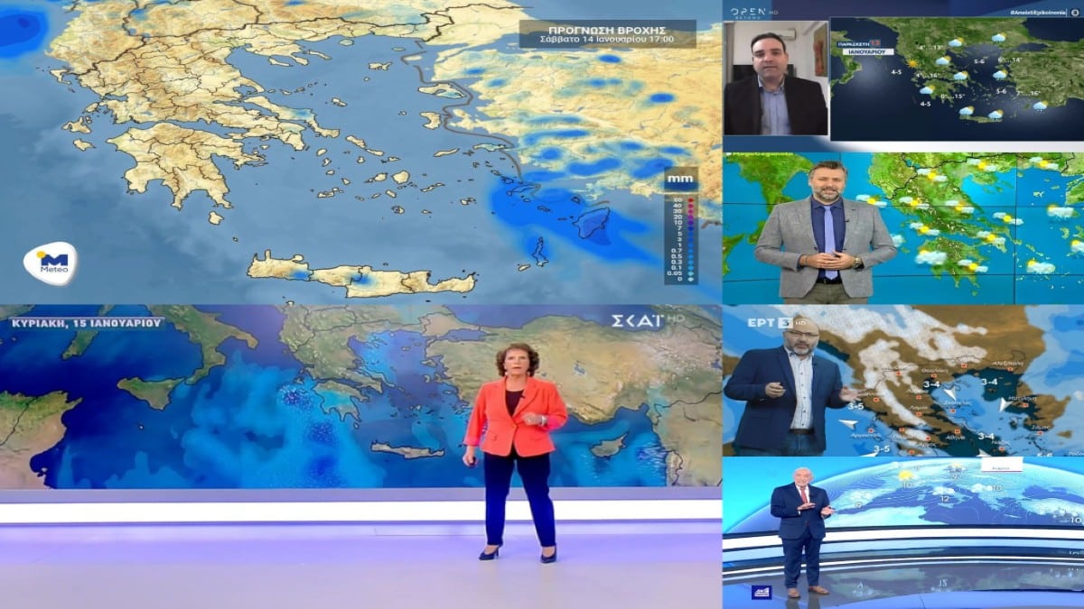 Καιρός σήμερα 15/1: Έρχεται στροβιλισμός πολικής προέλευσης μαζών! “Καμπανάκι” Σάκη Αρναούτογλου, Κλέαρχου Μαρουσάκη, Γιάννη Καλλιάνου, Τάσου Αρνιακού και Χριστίνας Σούζη (Video)
