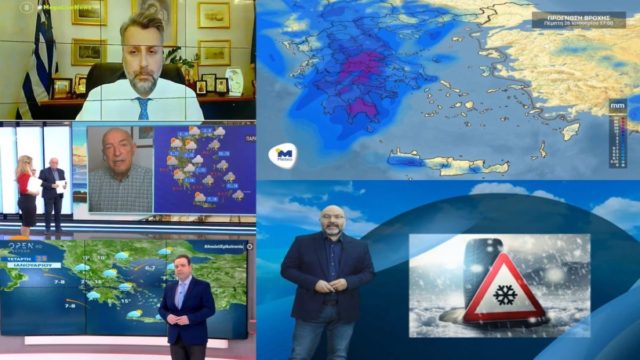 Καιρός σήμερα 26/1: Ξεκίνησε η επέλαση του χιονιά! Ποιες περιοχές θα «ντυθούν» στα λευκά – “Καμπανάκι” Σάκη Αρναούτογλου, Κλέαρχου Μαρουσάκη, Τάσου Αρνιακού και Γιάννη Καλλιάνου