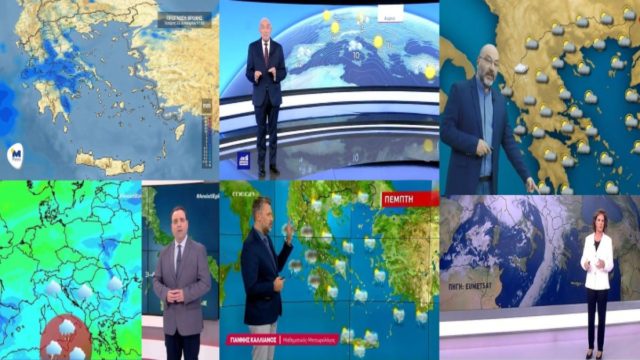 Καιρός σήμερα 25/1: Έρχεται «πολική μπάλα» με πυκνή χιονόπτωση! Ποιες περιοχές θα σαρώσει – “Καμπανάκι” Αρνιακού, Καλλιάνου, Αρναούτογλου, Μαρουσάκη και Σούζη (Video)