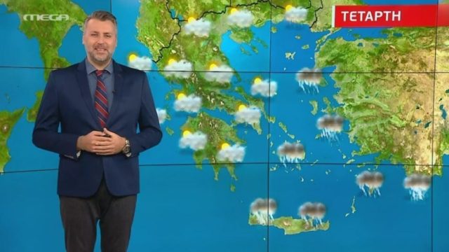 Έντονο καιρικό «χτύπημα» του Γιάννη Καλλιάνου: «Να είστε προσεκτικοί για άλλες 24 ώρες εξαιτίας…»