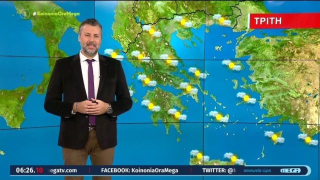 Όλα τούμπα στον καιρό από τον Γιάννη Καλλιάνο: «Θερμές ριπές έρχονται στην Ελλάδα και μέχρι το τέλος της εβδομάδας…»