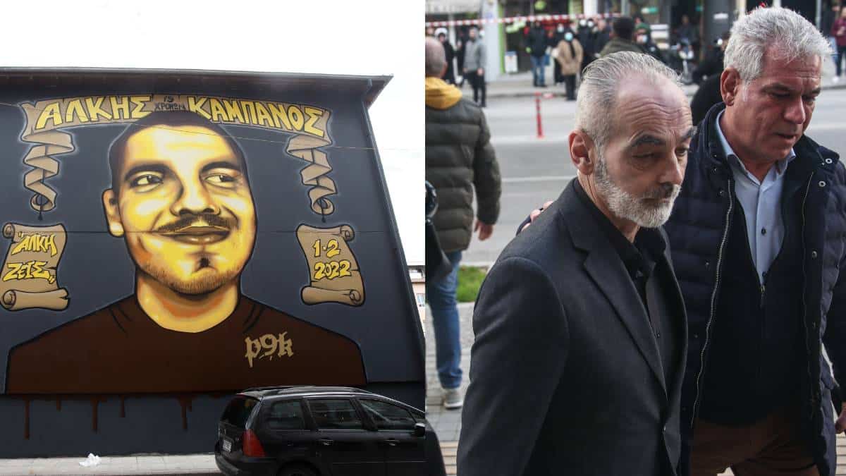 Διεκόπη η δίκη για τη δολοφονία Άλκη Καμπανού: Συγκίνησαν οι γονείς του αδικοχαμένου νεαρού