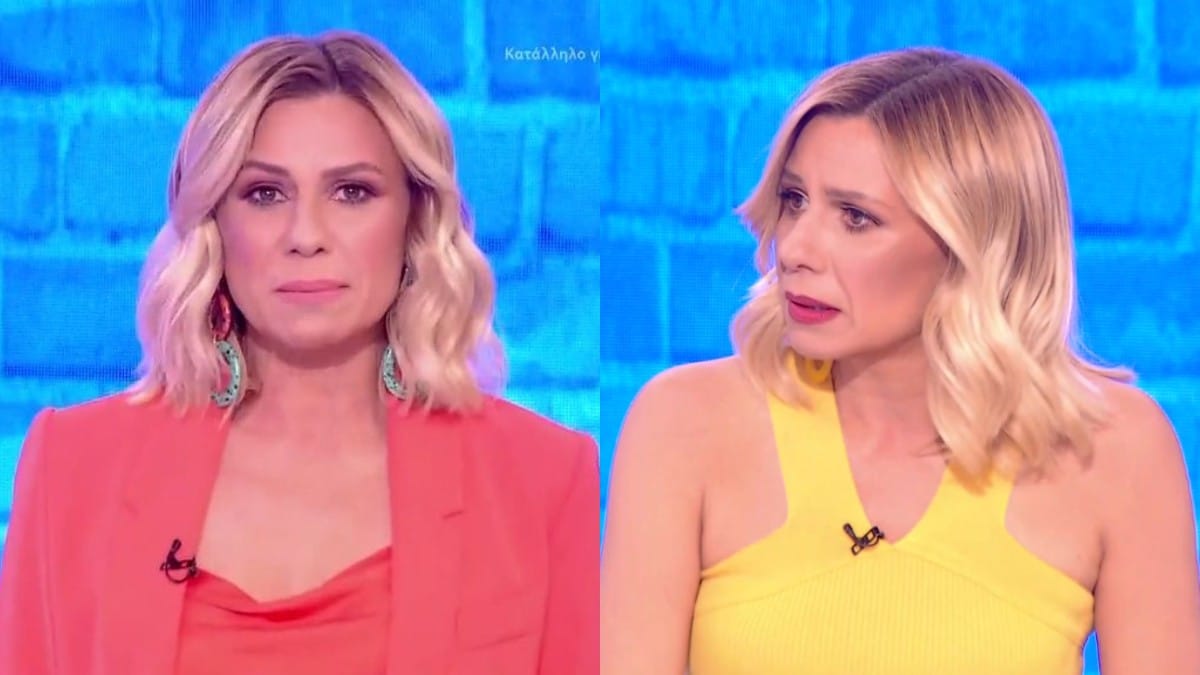 «Όταν χάνεις αυτό το πρόσωπο είναι μια περίοδος που…» – Σπαραγμός για την Κατερίνα Καραβάτου