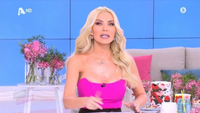 Δύσκολες ώρες για την Κατερίνα Καινούργιου: «Έπεσα κάτω και χτύπησα…» – Πρόβλημα υγείας για την παρουσιάστρια