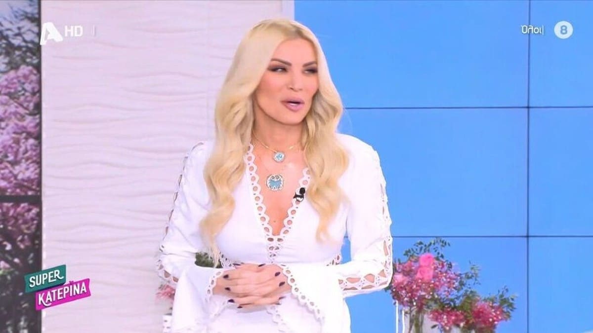 Έξαλλη η Κατερίνα Καινούργιου με πρώην συνεργάτιδά της: «Με βρίζει χυδαία, την είχα βάλει στο σπίτι μου…»